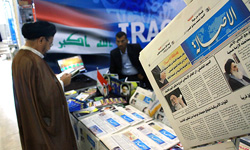 ارسال 15 مقاله به جشنواره دینی مطبوعات محلی کرمان